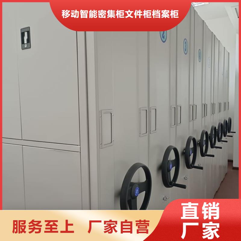 行业面临着的挑战与发展机遇【泽信】手摇橱式全封闭移动密集架
