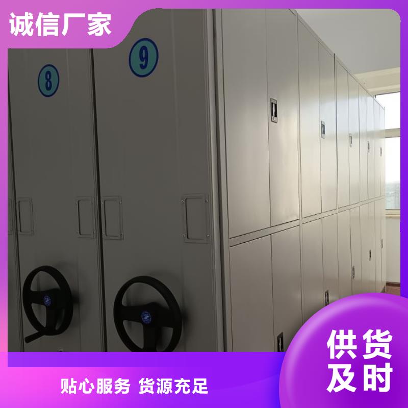 行业面临着的挑战与发展机遇【泽信】手摇橱式全封闭移动密集架