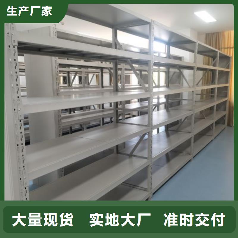 生产厂家欢迎咨询【泽信】种子密集架