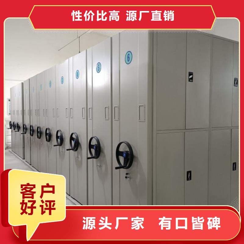 实地验厂【泽信】图书室智能密集书架