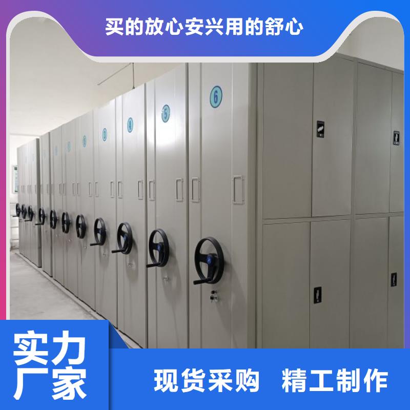 行业面临着的挑战与发展机遇【泽信】手摇橱式全封闭移动密集架
