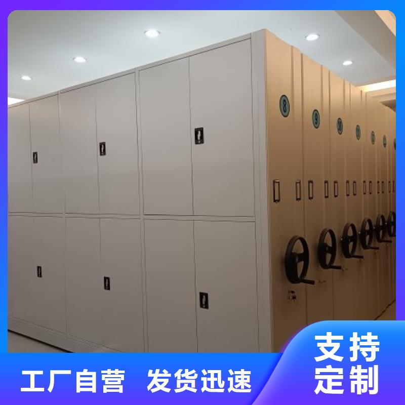 产品的选用原则有哪些【泽信】库房活动密集柜