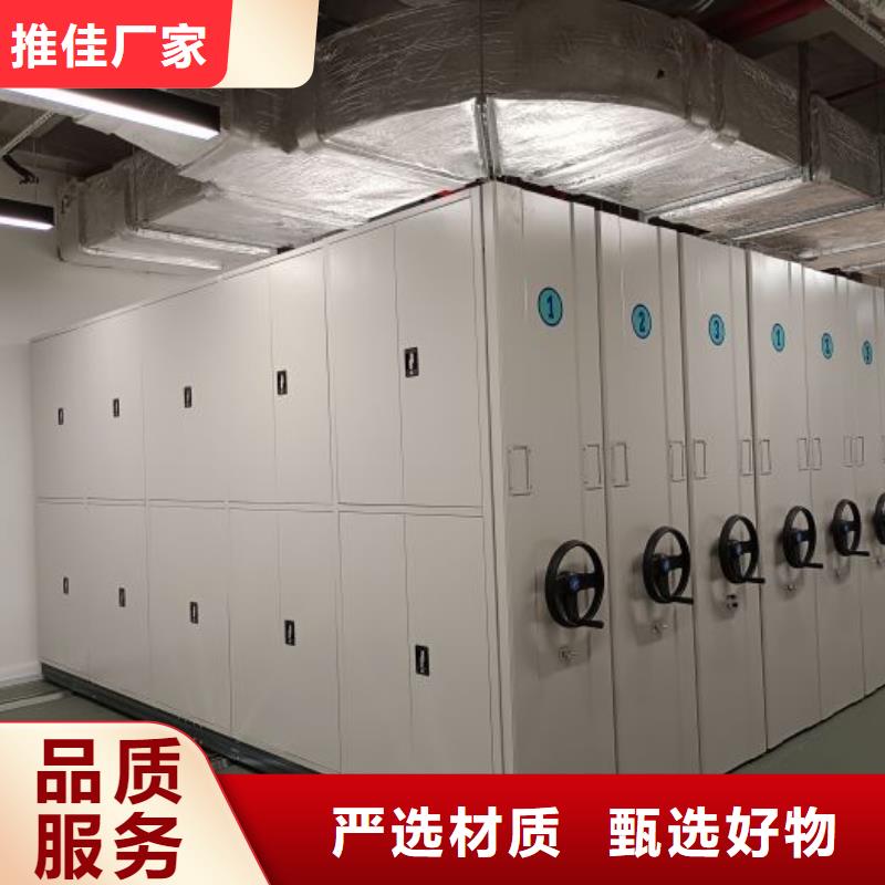 行业跟随技术发展趋势【泽信】移动式密集柜