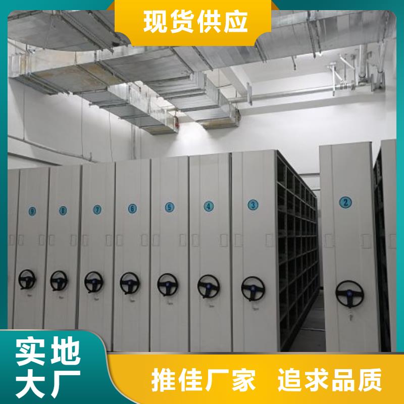 行业跟随技术发展趋势【泽信】移动式密集柜