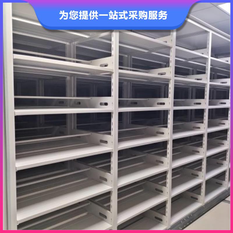 如何选择【泽信】档案馆手动密集架