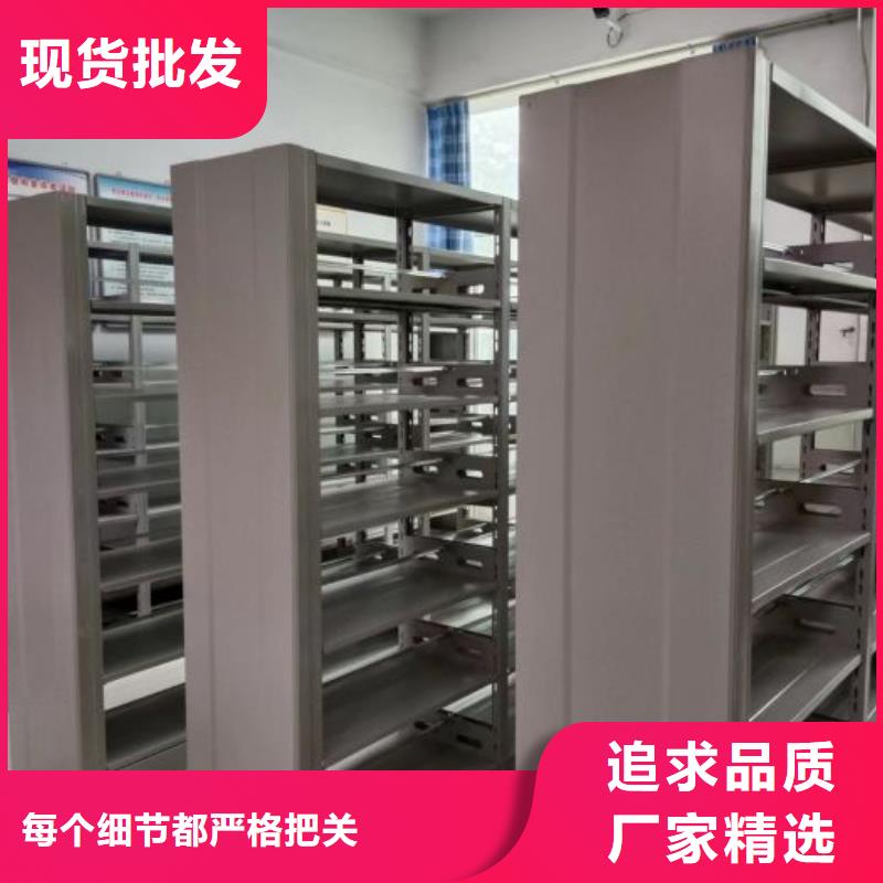 产品的选用原则有哪些【泽信】库房活动密集柜