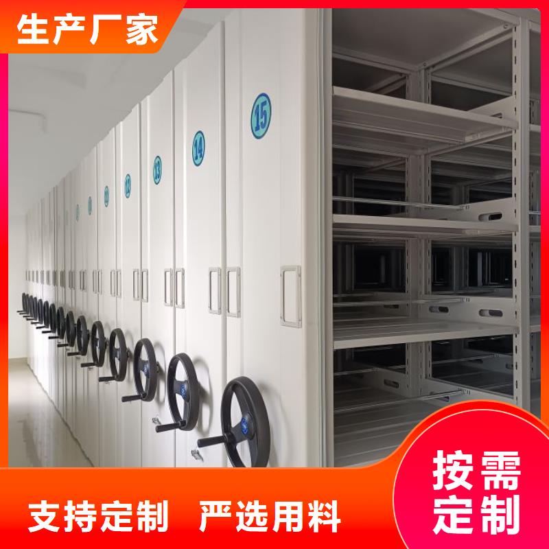 销售基地【泽信】挂画密集柜