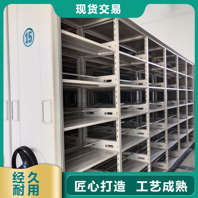 详情咨询【泽信】智能档案密集架