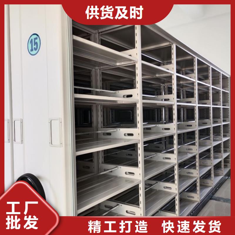详情咨询【泽信】智能档案密集架