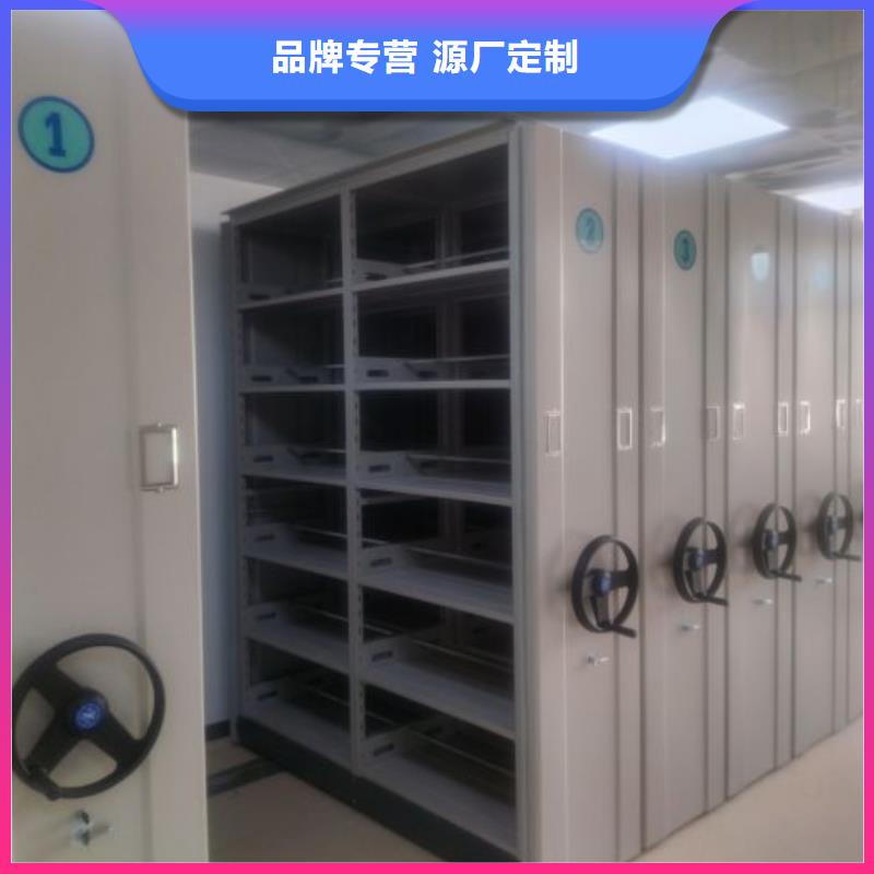 产品的选用原则有哪些【泽信】库房活动密集柜
