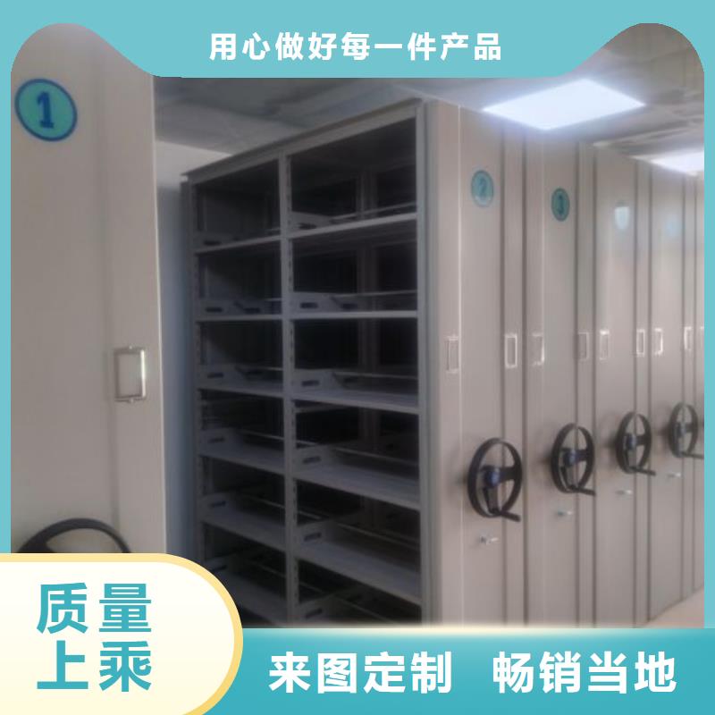 详情咨询【泽信】智能档案密集架