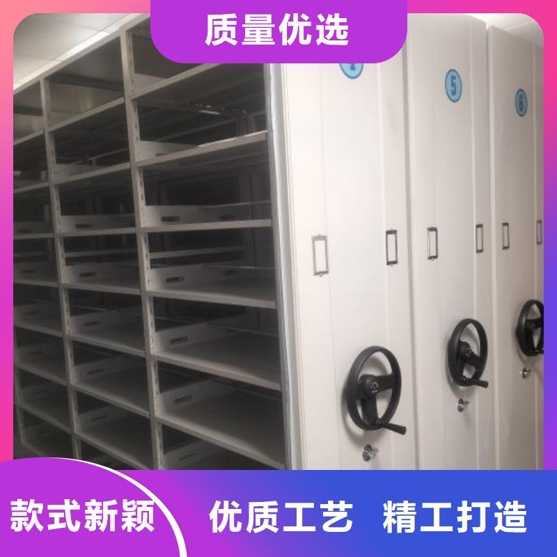 行业跟随技术发展趋势【泽信】移动式密集柜