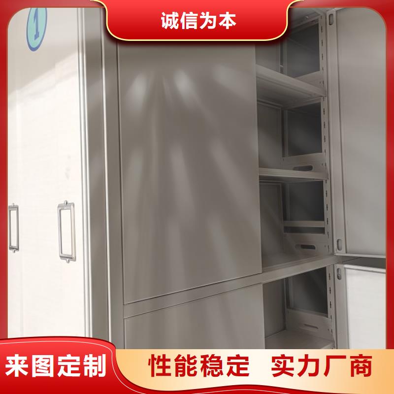 产品使用误区【泽信】腊块密集柜