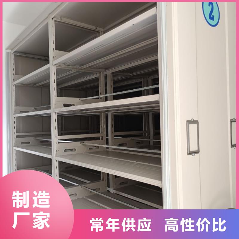 问答知识【泽信】三柱式密集架