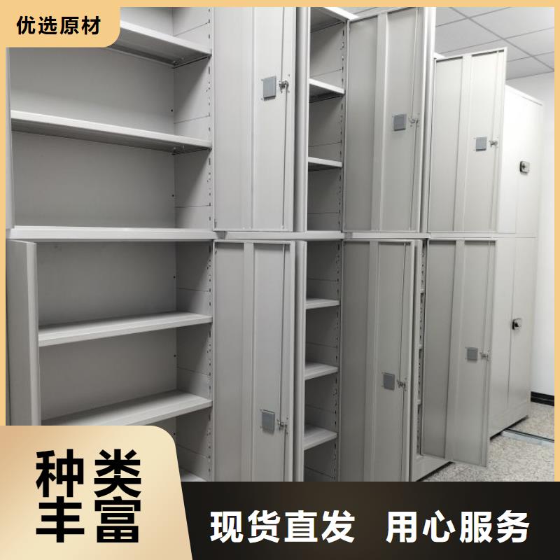 产品使用误区【泽信】腊块密集柜