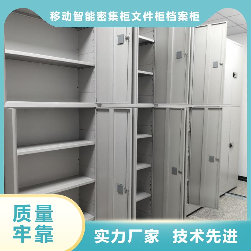 问答知识【泽信】三柱式密集架