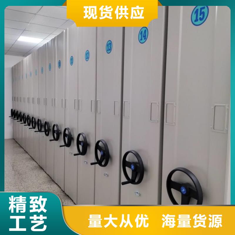 产品的选用原则有哪些【泽信】库房活动密集柜