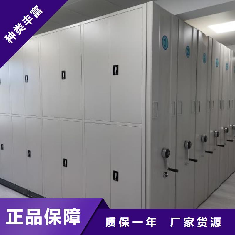 销售基地【泽信】挂画密集柜