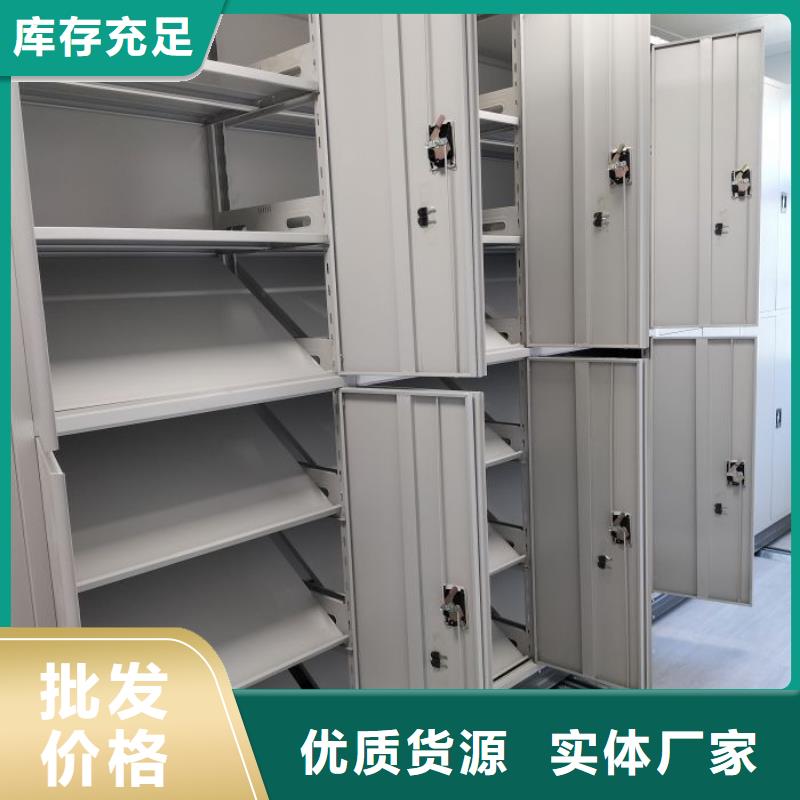 实惠的【泽信】智能回转档案柜
