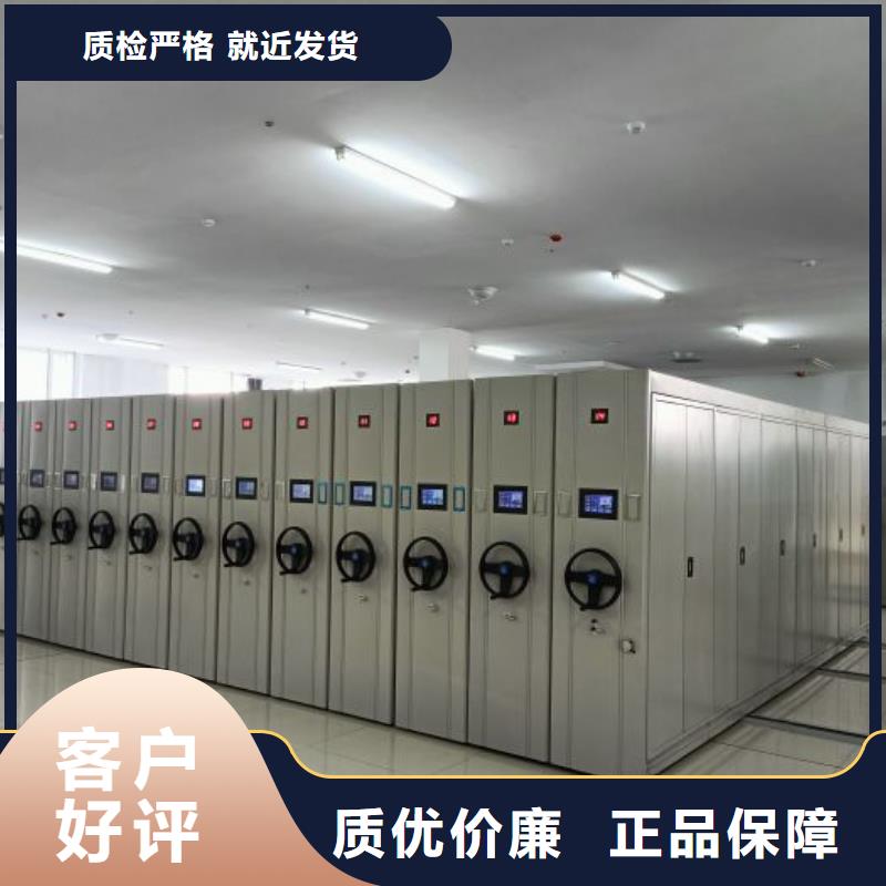 销售价【泽信】字画密集柜