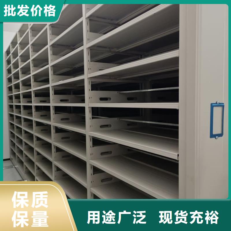 实惠的【泽信】智能回转档案柜