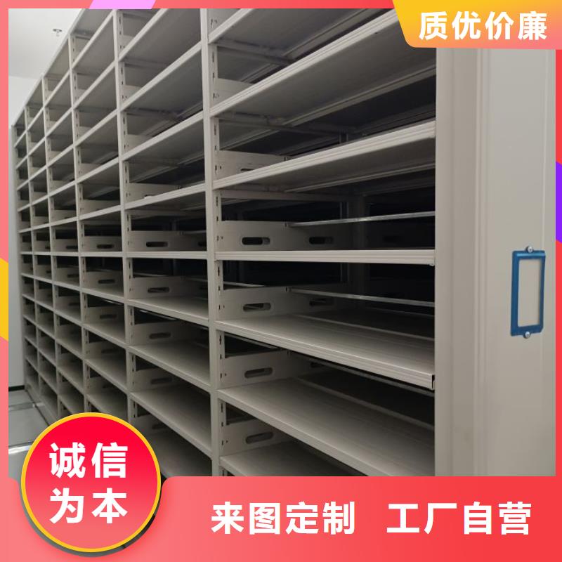 行业跟随技术发展趋势【泽信】移动式密集柜