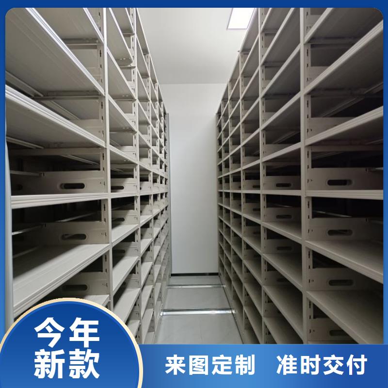 行业跟随技术发展趋势【泽信】移动式密集柜