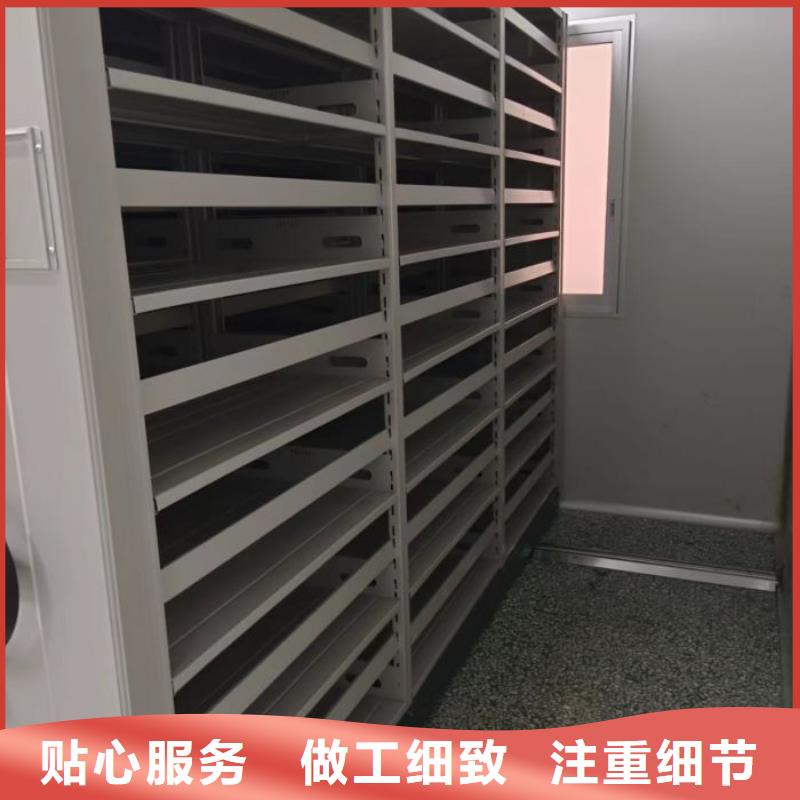 价行情【泽信】导轨式档案柜
