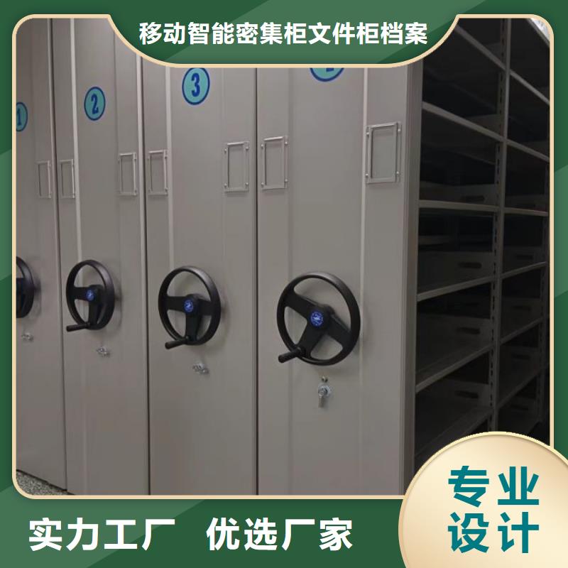 产品的辨别方法【泽信】油画密集架
