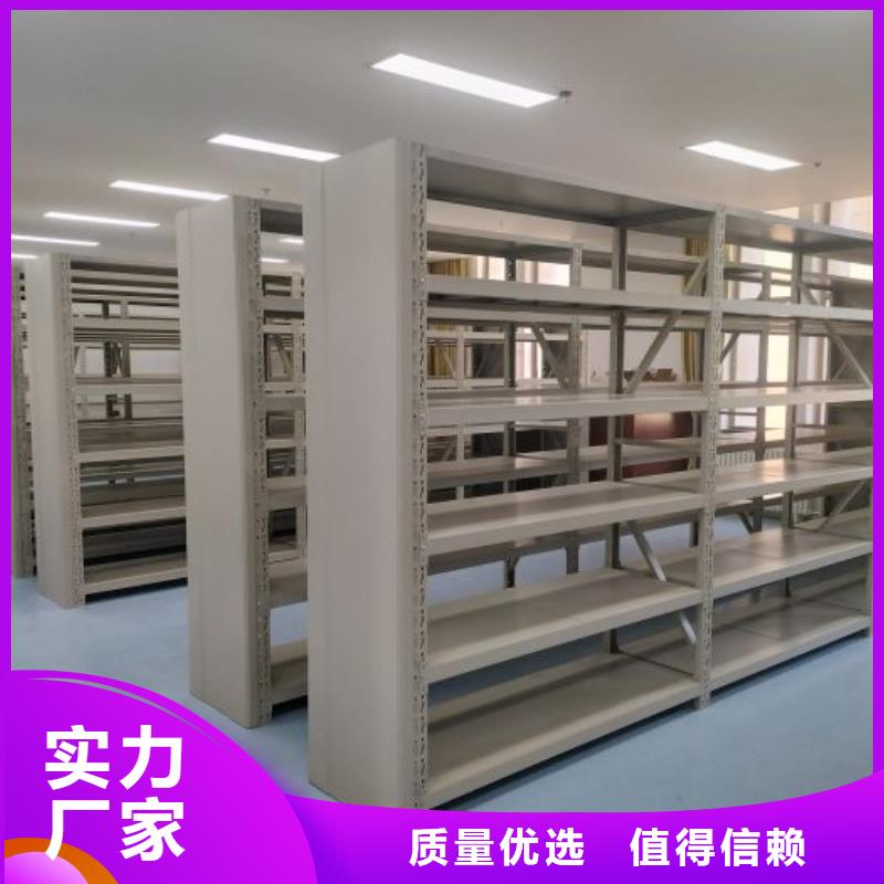 详情咨询【泽信】智能档案密集架