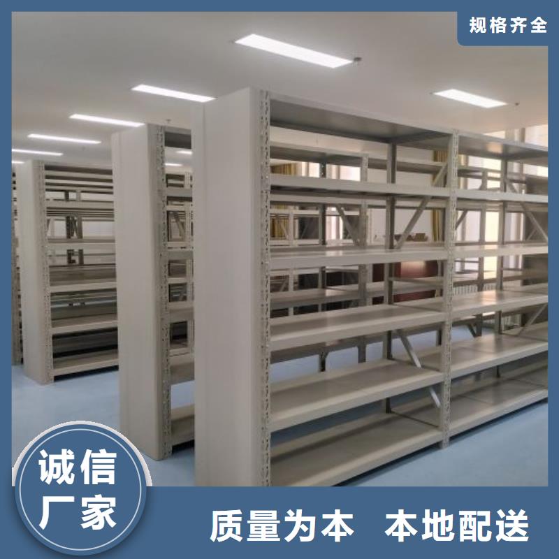 供应信息【泽信】项目档案保管密集架