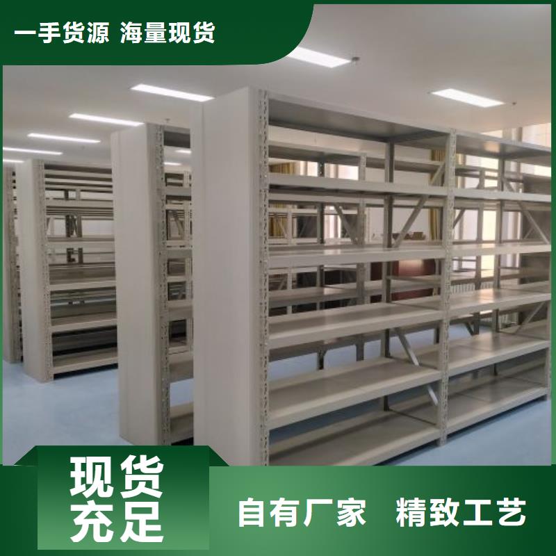 各类产品的不同点【泽信】电动自动密集架