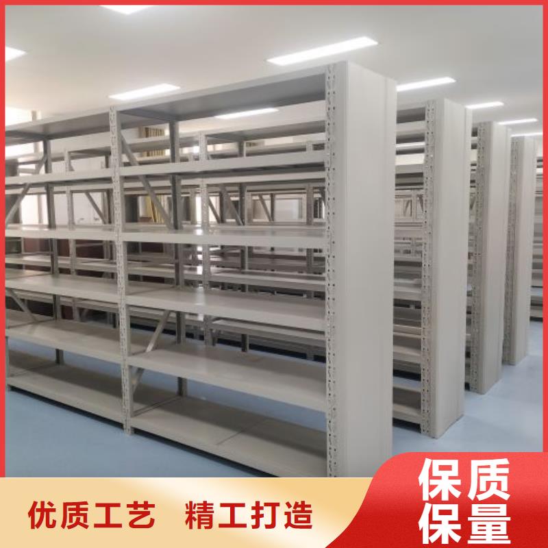 使用方法【泽信】智能选层柜