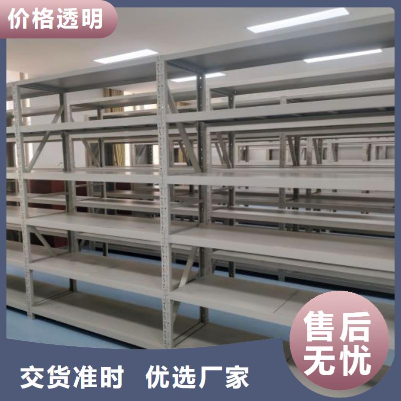产品的选用原则有哪些【泽信】库房活动密集柜