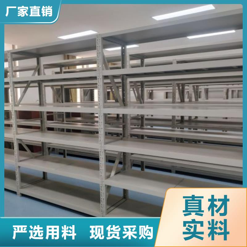 产品使用误区【泽信】腊块密集柜