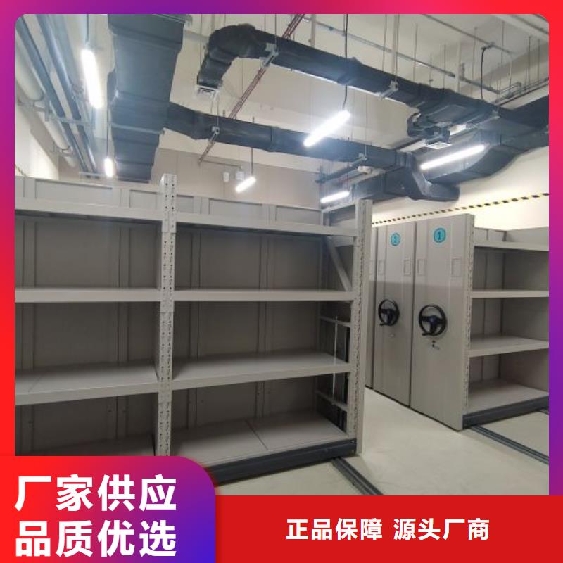 问答知识【泽信】三柱式密集架