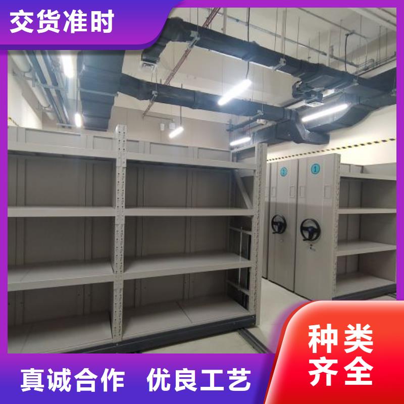 如何合理安装与操作【泽信】腊块密集柜