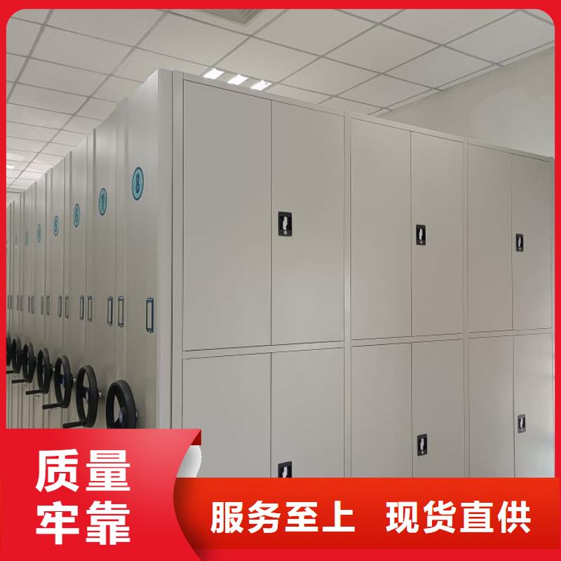 实惠的【泽信】智能回转档案柜