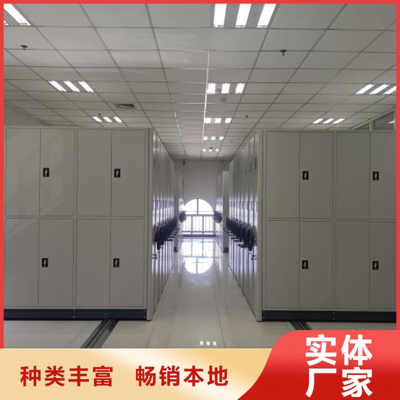 行业跟随技术发展趋势【泽信】移动式密集柜