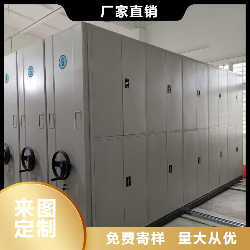 如何合理安装与操作【泽信】腊块密集柜