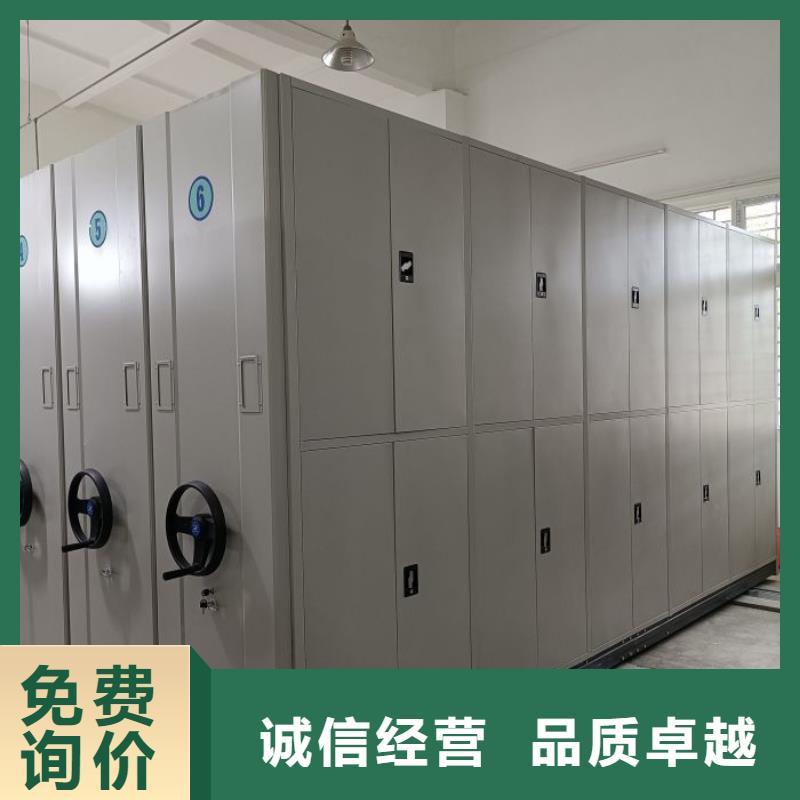 讲诚信的【泽信】机械式手摇密集柜