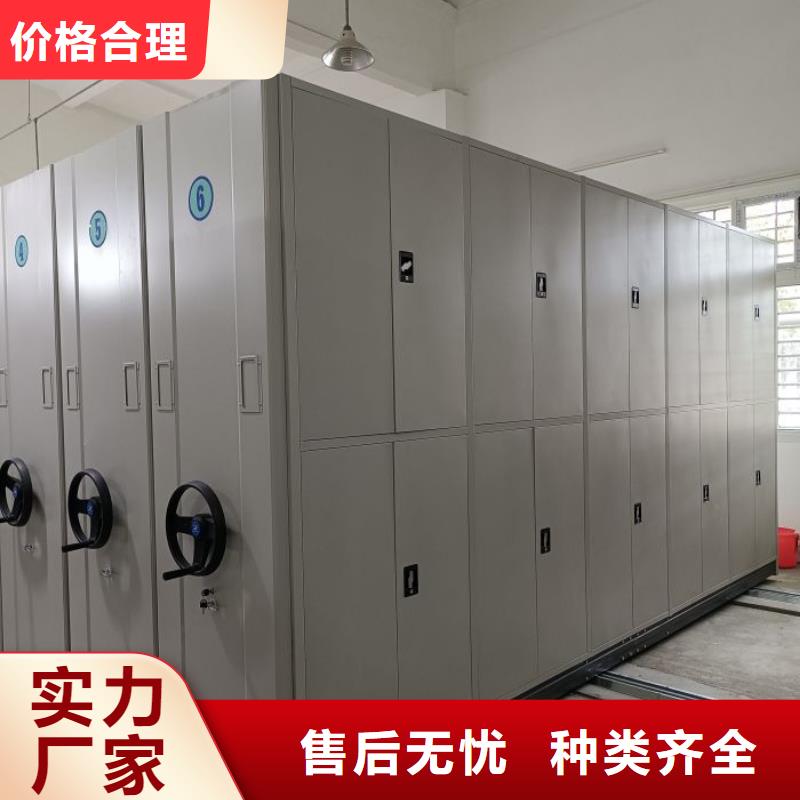 问答知识【泽信】三柱式密集架