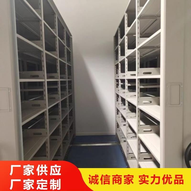 产品的辨别方法【泽信】油画密集架