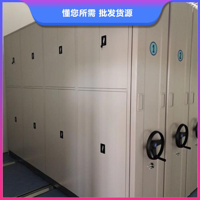 详情咨询【泽信】智能档案密集架