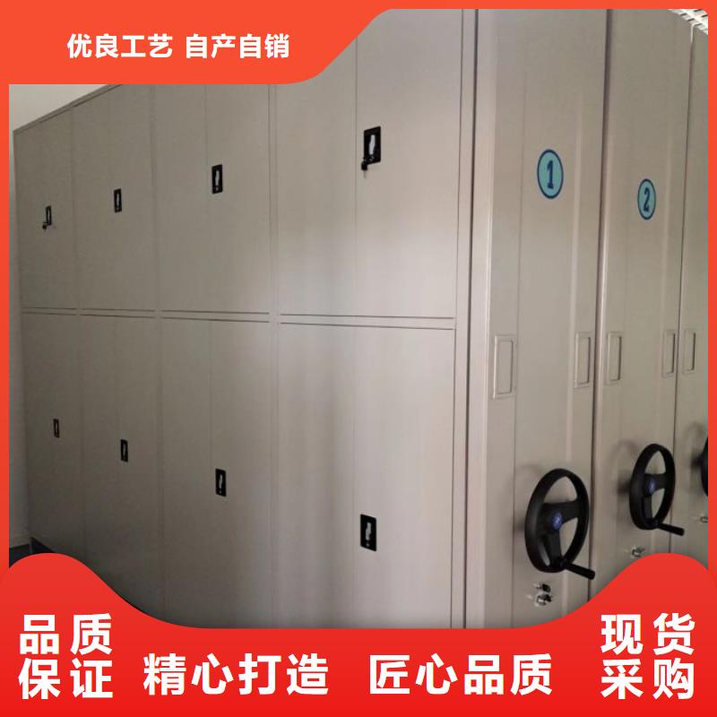 问答知识【泽信】三柱式密集架