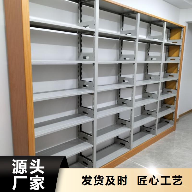 各类产品的不同点【泽信】电动自动密集架