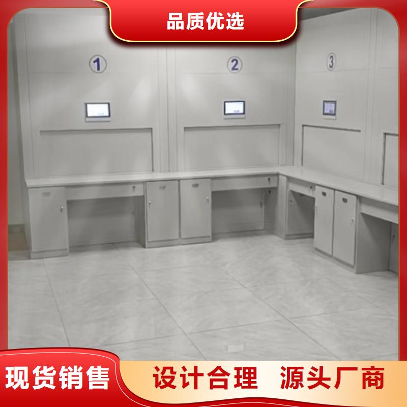 比较便宜【泽信】移动式密集架