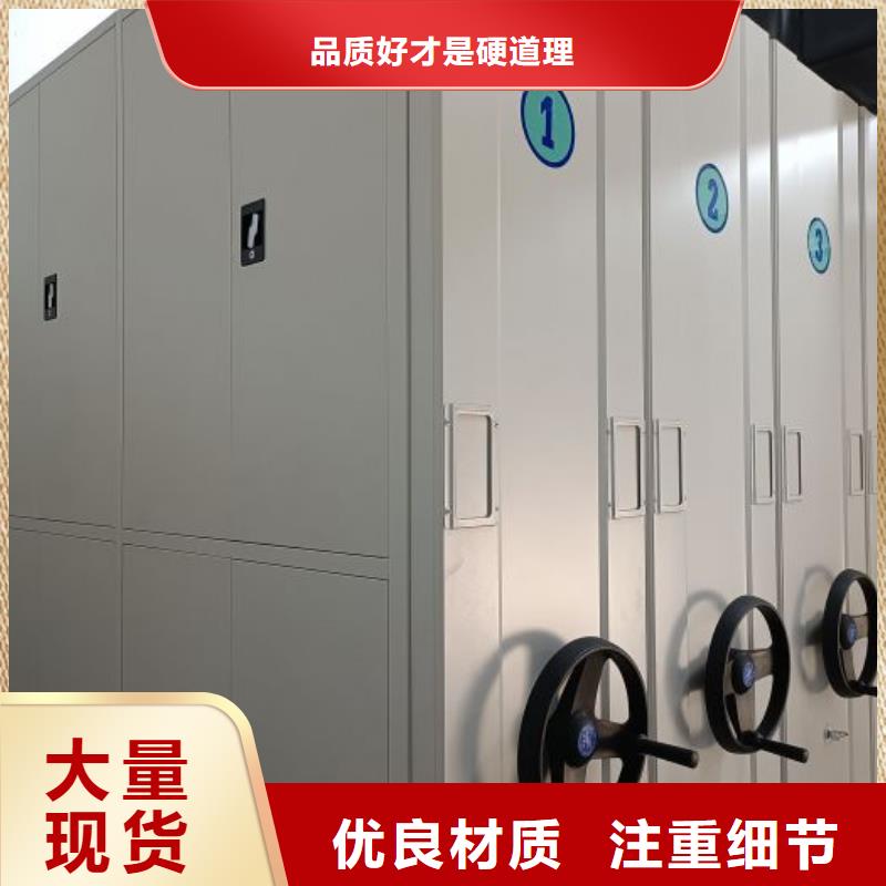 企业列表【泽信】电表挂表密集柜