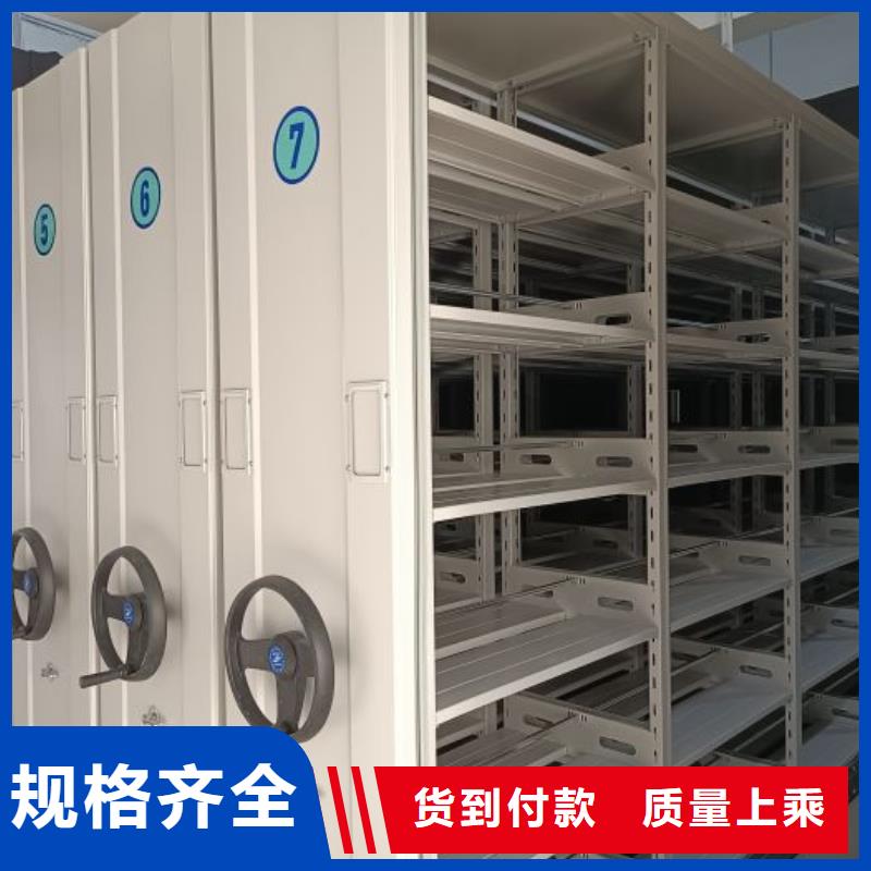 图文并茂【泽信】回转档案柜
