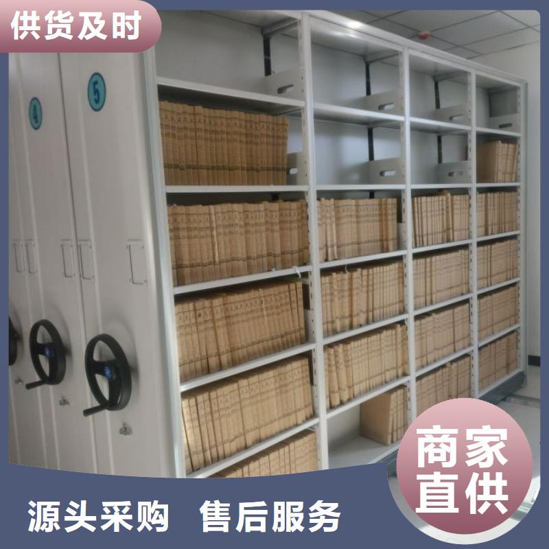 企业列表【泽信】电表挂表密集柜